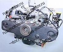 Двигатель SUBARU LEGACY Двигатель - EJ201 - Bj 1999 - 233200 km