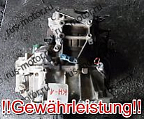 Коробка передач КПП M15A Suzuki SWIFT III SG SX4 GY IGNIS II 1,5 43TKM 03- с гарантией