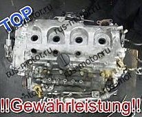 Двигатель Двигатель 2AD TOYOTA AVENSIS 72TKM 2,2 D4D 2AD-FHV 130KW 177л.с. 05- с гарантией