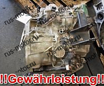 Коробка передач АКПП Toyota Corolla 1,6VVT-i 3ZZ-FE 3ZZ 81KW Bj 04- 59TKM 1,6VVTI
