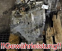 Коробка передач АКПП 3S-FE TOYOTA AVENSIS CARINA E 2,0i 94kW 104TKM 94- 3SFE