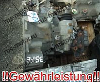 Коробка передач КПП 3S-FE TOYOTA AVENSIS CARINA E 2,0i 94kW 115TKM 94- 3SFE с гарантией