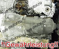 Коробка передач АКПП N67 дизельный  BMW 745D 1070010016 448D1 N67D44 242KW 46TKM 05-
