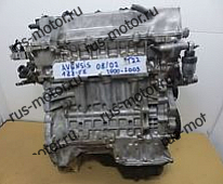 Двигатель Toyota Avensis T22 T25 1,8 Двигатель 1ZZ-FE 95KW Bj.02 1ZZFE VVT-i  с гарантией
