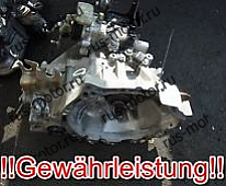 Коробка передач КПП 1ND-TV TOYOTA COROLLA 1,4D4-D 51TKM 66KW 90л.с. 04- с гарантией