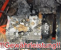 Коробка передач КПП 2SZ Toyota YARIS P9 57TKM 1,3VVT-i 16V 64KW 02- 2SZ-FE с гарантией