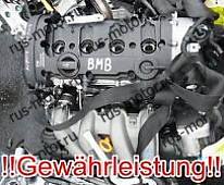 Двигатель Двигатель AUDI A3 1,8FSI 31TKM 110kW 150л.с. VW GOLF TOURAN BMB SKODA OCTAVIA JETTA