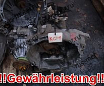 Коробка передач КПП VW GOLF 4 GTI  SKODA DBZ 102TKM 1,8T AUDI A3 OCTAVIA с гарантией