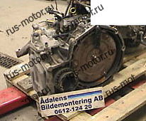 Коробка передач VW GOLF III АКПП - AAM - CFK-22023 - Bj 1993 - 228000 km