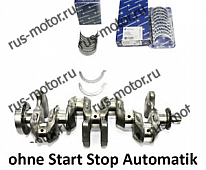 Двигатель Kurbelwelle+Lager Set für Audi VW 1.4 TSI CXS CMB CPV CPW CZC 37083600