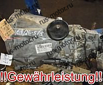 Коробка передач КПП 711.614 G28-5R AHD ANJ DDY VW LT II 121TKM 2,5TDI 75KW 80KW 96-