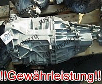 Коробка передач КПП FWL MULTITRONIC AVF 88TKM VW Passat Audi A6 A4 1,9TDI 96KW ab 01 SKODA