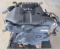 Двигатель 2.5 TDI AKN Двигатель AUDI A4 A6 A8 VW Passat 3B 3BG 148Tkm  с гарантией
