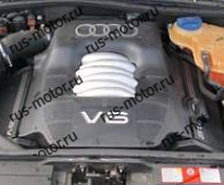 Двигатель 2000 VW Passat 3B Audi A4 A6 A8 2,8 V6 30V AQD бензиновый Двигатель 193 PS