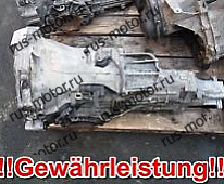 Коробка передач КПП DGW AFN 104TKM VW Passat Audi A6 A4 QUATTRO 1,9TDI 81KW ab 98 4Motion