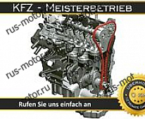 Двигатель AUDI VW SEAT SKODA 1.4TFSI TSI CAV CAVB CAVC CAVD CAVE MOTORÜBERHOLUNG REPARATUR