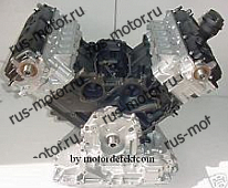 Двигатель контрактный Двигатель Audi A4, A6; AKN  2,5 tdi контрактный
