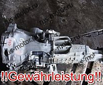 Коробка передач КПП VW PASSAT 3B VARIANT 2,3 VR5 110kW 150л.с. 94TKM DYE SYNCRO 4MOTION