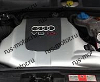 Двигатель 2004 Audi A4 A6 VW Passat BG 2,5 TDI V6 Двигатель BDH 180л.с.