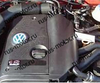 Двигатель 1999 VW Passat 3B Audi A4 1,8 20V ARG бензиновый Двигатель 125 PS