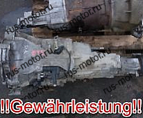 Коробка передач КПП VW PASSAT 3B VARIANT 2,3 VR5 110kW 150л.с. 103TKM DYE SYNCRO 4MOTION