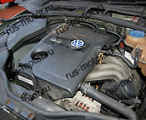 Двигатель VW Passat 3B3 Двигатель 2.0L AZM 98.300km