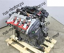 Двигатель AUDI A4/S4 8E/8H Двигатель - ALT - Bj 2001 - 174560 km