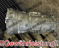 Коробка передач АКПП BMW X5 X6 E70 F15 E71 E72 xDrive 3,0D 10- 1500KM ALLRAD 8Gg