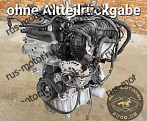 Двигатель Motor DPC 1.5TSI TFSI 150PS TIGUAN ALLSPACE (BW2, BJ2) Komplett 56TKM