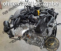 Двигатель Motor DPC 1.5TSI TFSI 150PS T-CROSS (C11) Komplett 56TKM