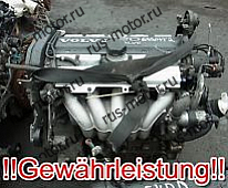 Двигатель Двигатель B5204T2 VOLVO S70 V70 C70 2,0 132kW 180л.с. 110TKM 97- с гарантией