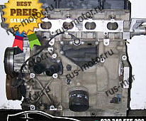 Двигатель Motor 1.6 16V 101PS B4164S3 VOLVO C30 S40 II V50 Verlauf: 46.000km UNKOMPLETT