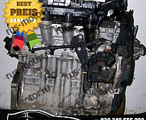 Двигатель Motor 1.6D 81kW 110PS D4164T VOLVO C30 S40 II V50 Verlauf: 74.000km UNKOMPLETT