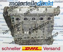 Двигатель Motor 2002 Volvo C70 S60 S70 S80 V70 I II 2,4 2,5 Benzin B5244S 170 PS 125 KW