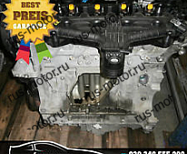 Двигатель Motor 2.0 D3 163PS D52044T7 VOLVO S80 V70 XC70 XC60 S60 Verlauf: 14.000km