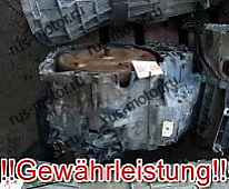 Коробка передач АКПП 30751345 D5244T 19TKM VOLVO V60 S60 2,4D D5 06- 129- 158KW