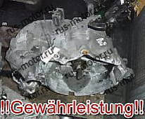 Коробка передач КПП D5252T VOLVO V70 S70 850 S80 2,5TDI 103KW 140л.с. 94- 122tkm
