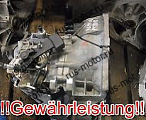 Коробка передач КПП VOLVO 41TKM 1,6D S40 II V50 C30 D4164T 80KW 81KW P1283123 9G9R7002EA