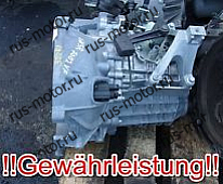 Коробка передач КПП 6N5R7002VF VOLVO C30 S40 II V50 S80 II V70 III B4204S4 107KW 08- 39TKM