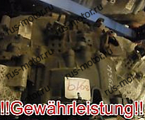 Коробка передач КПП P9482180 B5254T2 M56LK 3,77 VOLVO 02-  115TKM 154KW V70 S60 S80 2,5T