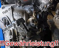 Коробка передач КПП VOLVO 69TKM 1,6D S40 II V50 C30 D4164T 80KW 81KW P31259888 9N5R7002WA