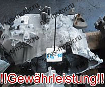 Коробка передач КПП P9482180 B5254T2 M56LK 3,77 VOLVO 02-  84TKM 154KW V70 S60 S80 2,5T