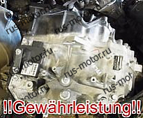 Коробка передач АКПП VOLVO XC60 D3 18TKM V70 II S80 II XC70 II 10- с гарантией