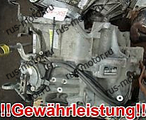 Коробка передач АКПП VOLVO S40 V40 2,0T 97TKM 160л.с. 50-42LE P30824400 97- 30824400