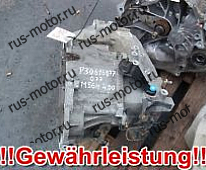 Коробка передач M56H 4.00 КПП VOLVO S40 V40 2,0T B4204T3 P30616077 30616077 с гарантией