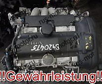 Двигатель Двигатель VOLVO S40 V40 T4 95TKM B4204T5 2,0 TURBO Benz. 147KW 00- с гарантией