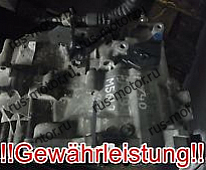 Коробка передач КПП 75TKM VOLVO V40 S40 1,9DI 85KW 115л.с. D4192T3 M56L2 3.77