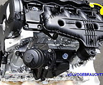 Двигатель дизельный - Двигатель (D5204T2) для Volvo S60,V60,V70,S80,XC60,XC70 (2011-) PN 36001174,