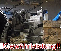 Коробка передач 6 Gg КПП BG9R7002KA 36TKM VOLVO V70 III 2,0D D3 D5204T2 120KW 09- V60 XC70