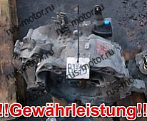 Коробка передач КПП VOLVO D5252T V70 S70 S80 V70 II 2,5TDI 103kW 140л.с. 102TKM 96-